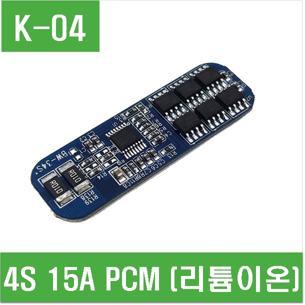(K-04) 4S 15A PCM (16.8V 15A)