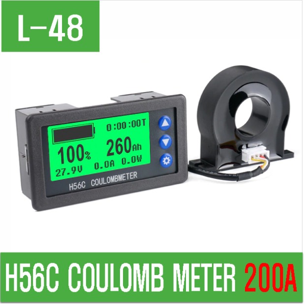 (L-48) H56C COULOMB METER 200A