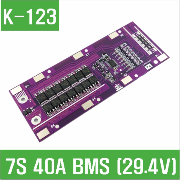 (K-123) 7S 40A BMS (29.4V)
