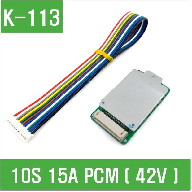 (K-113) 10S 15A PCM (42V 15A)