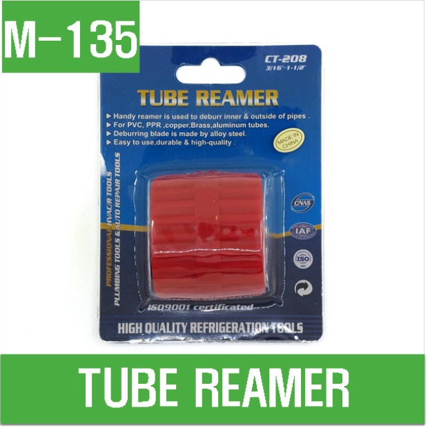 (M-135) TUBE REAMER