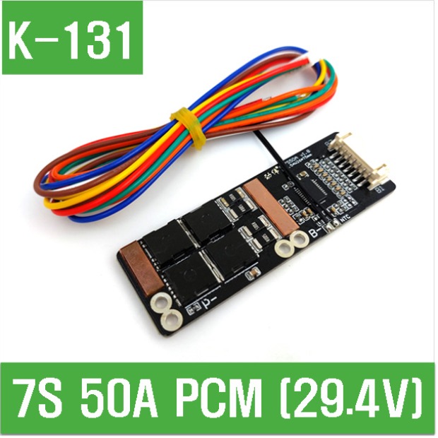 (K-131) 7S 50A PCM (29.4V)