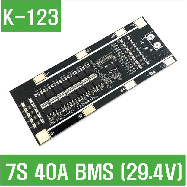 (K-123) 7S 40A BMS (29.4V)