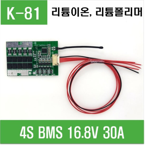 (K-81)  4S 30A BMS 16.8V 30A
