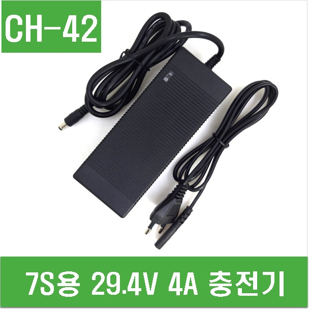 (CH-42) 7S용 29.4V 4A 충전기