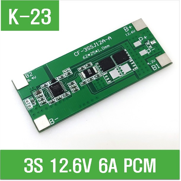 (K-23) 3S 12.6V 6A PCM