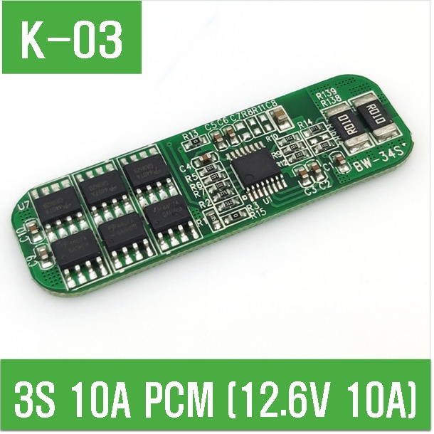 (K-03) 3S PCM 12.6V 10A