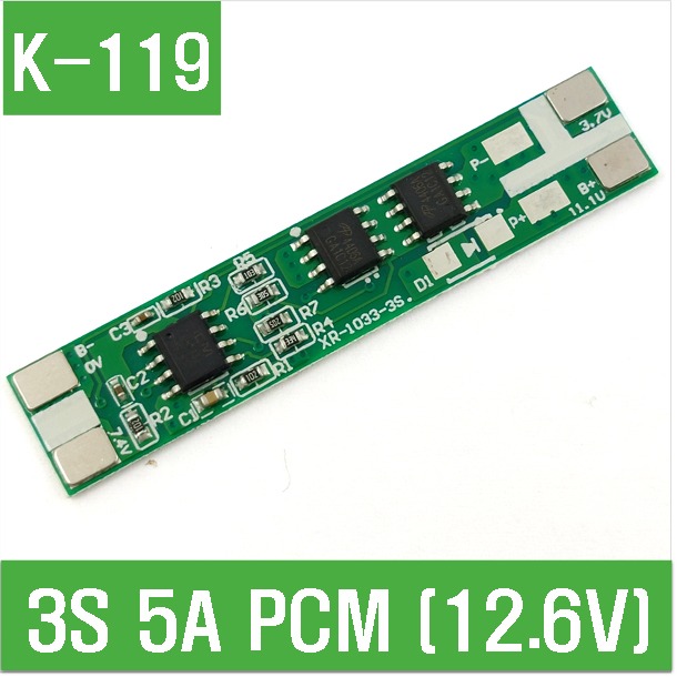 (K-119) 3S 5A PCM (12.6V)